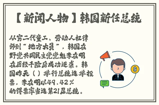 三根一起会坏掉的好痛红梅