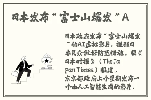 三年片在线观看免费大全哔哩哔哩